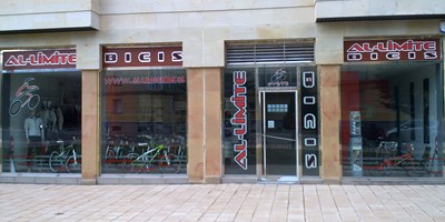 Pilares, Fachadas y varios