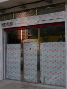 Puertas